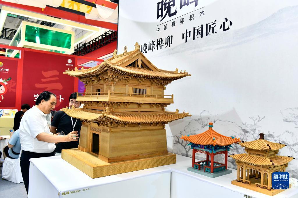 捕鱼达人一代